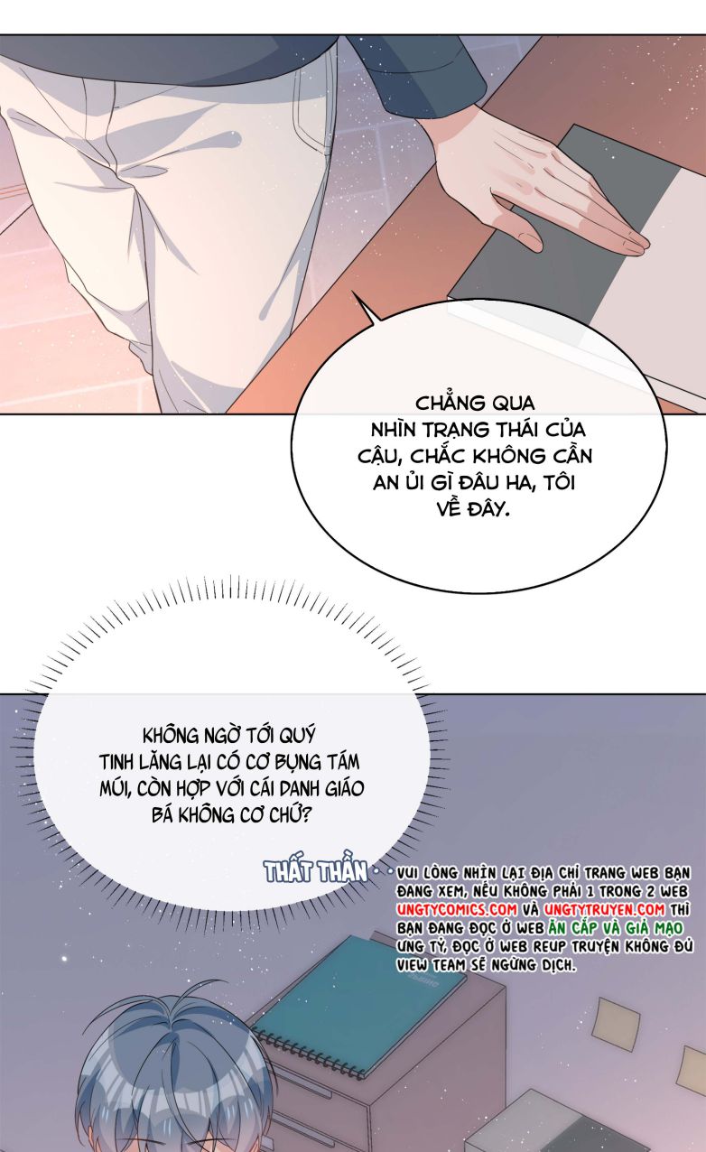 Sơn Hải Cao Trung Chapter 16 - Next Chapter 17