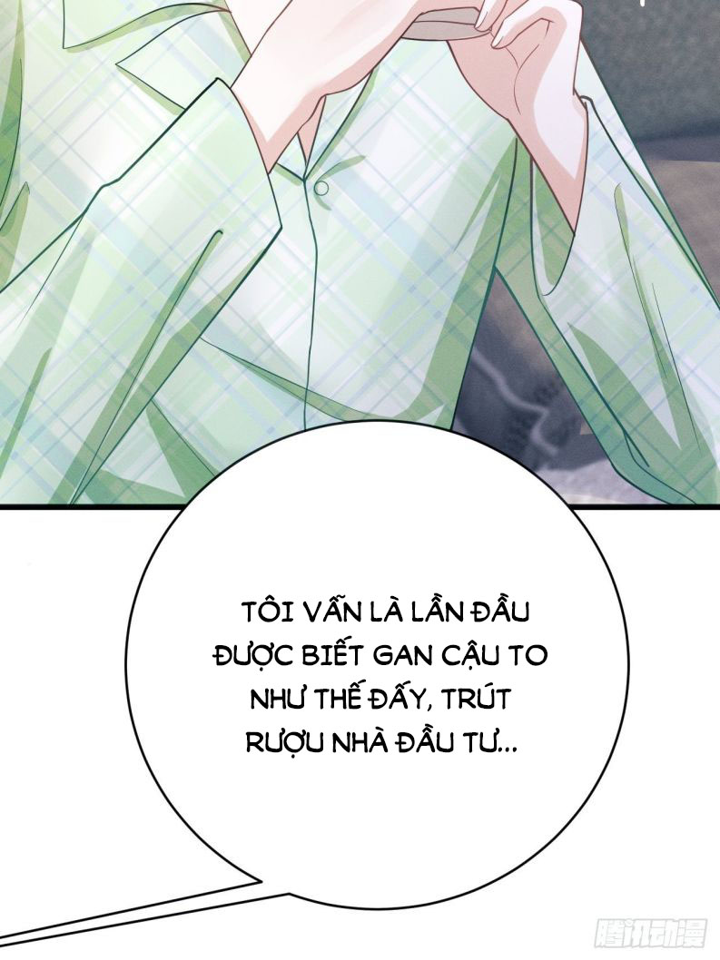Tôi Hoài Nghi Ảnh Đế Đang Theo Đuổi Tôi Chapter 44 - Trang 4