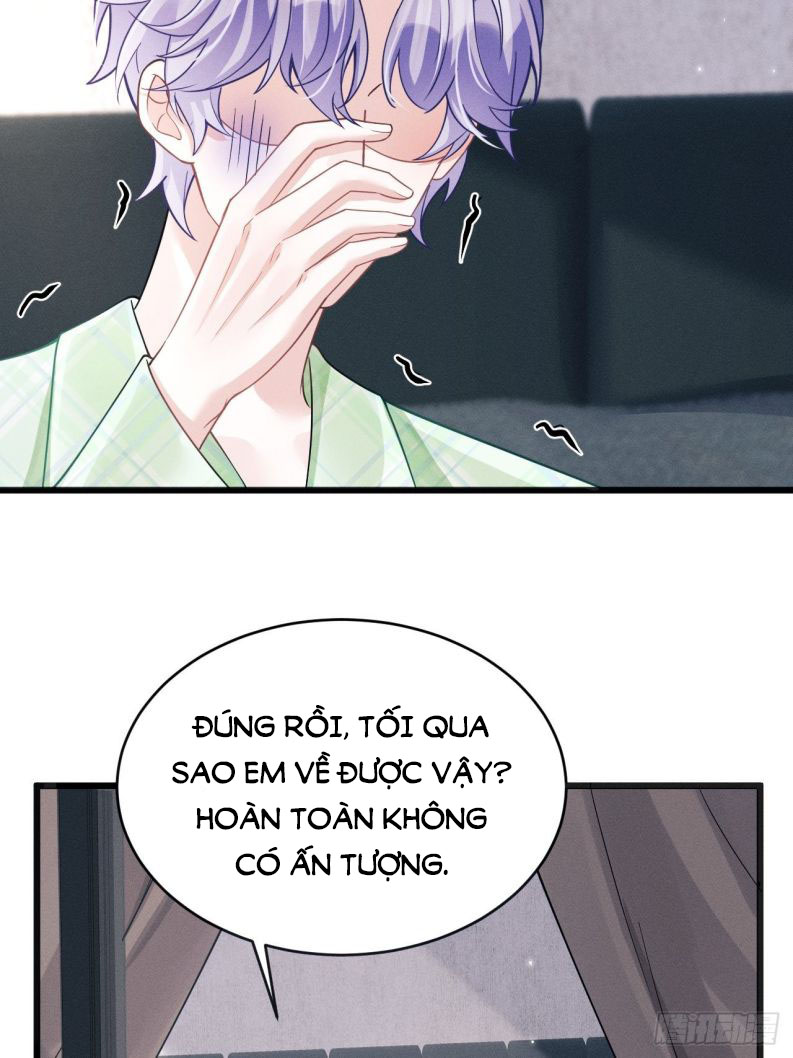 Tôi Hoài Nghi Ảnh Đế Đang Theo Đuổi Tôi Chapter 44 - Trang 4
