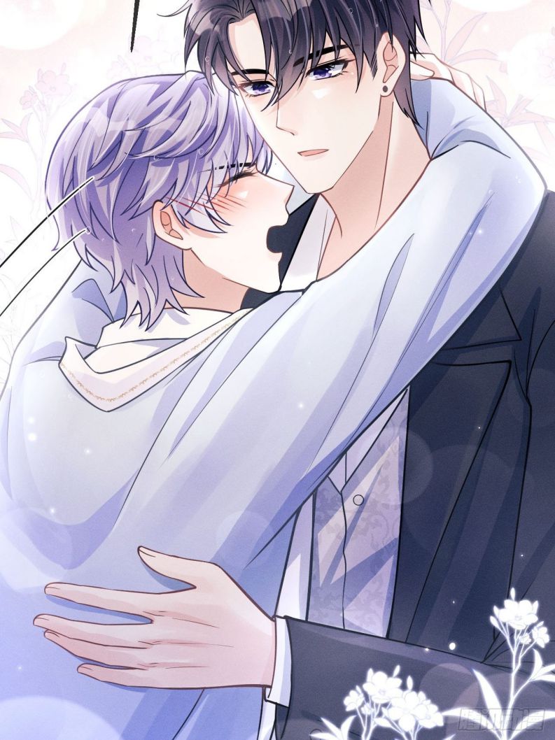 Tôi Hoài Nghi Ảnh Đế Đang Theo Đuổi Tôi Chapter 44 - Trang 4