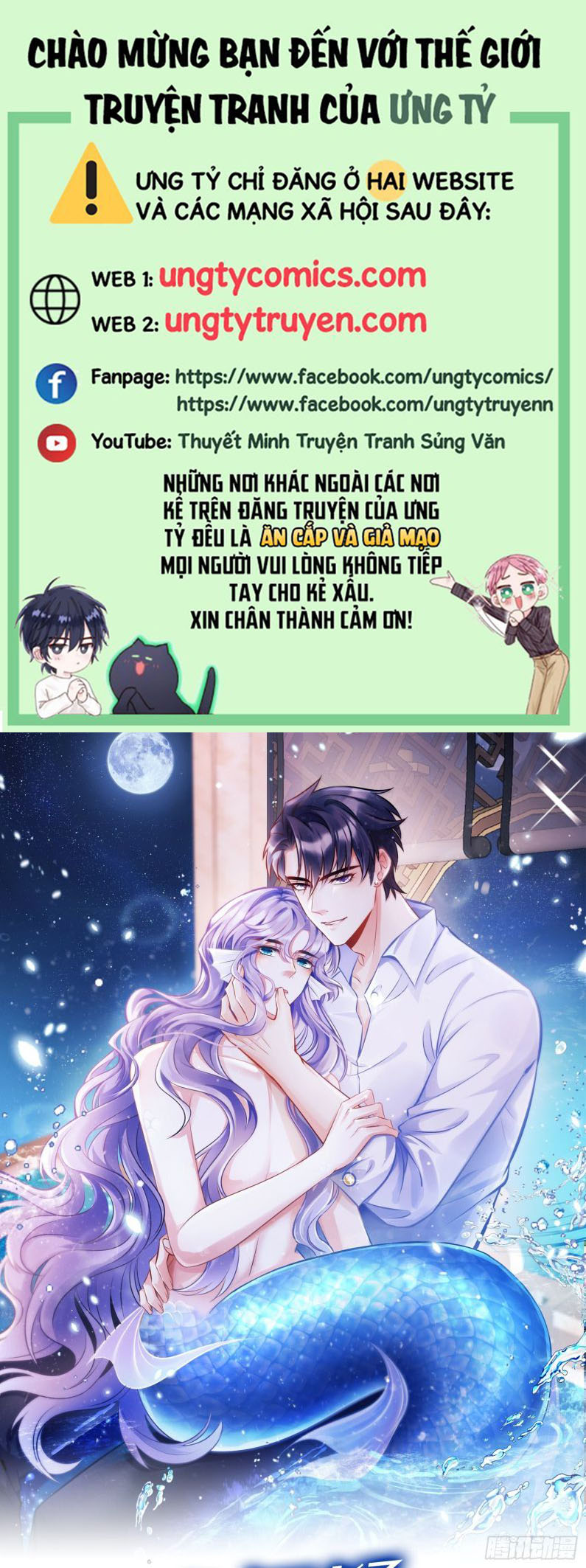Tôi Hoài Nghi Ảnh Đế Đang Theo Đuổi Tôi Chapter 44 - Trang 4