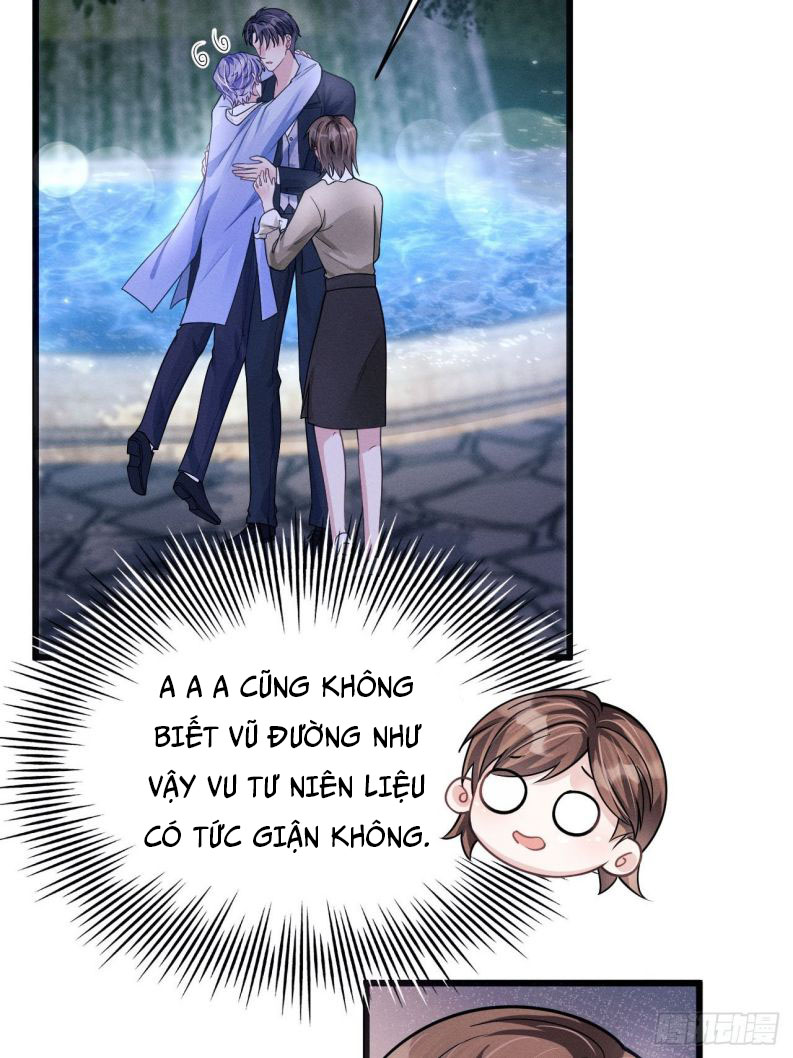 Tôi Hoài Nghi Ảnh Đế Đang Theo Đuổi Tôi Chapter 44 - Trang 4
