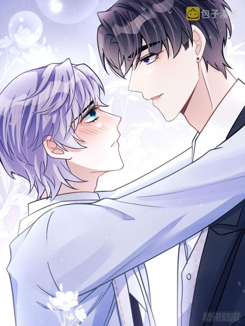 Tôi Hoài Nghi Ảnh Đế Đang Theo Đuổi Tôi Chapter 44 - Trang 4