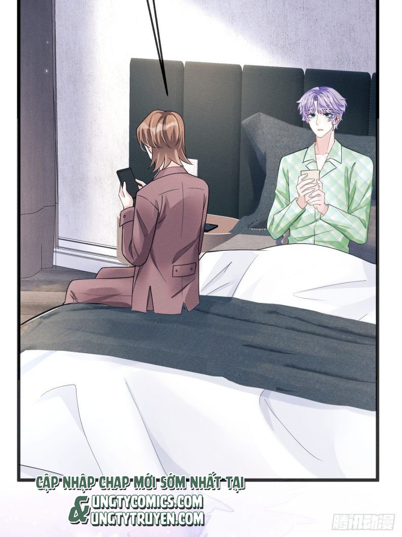 Tôi Hoài Nghi Ảnh Đế Đang Theo Đuổi Tôi Chapter 44 - Trang 4
