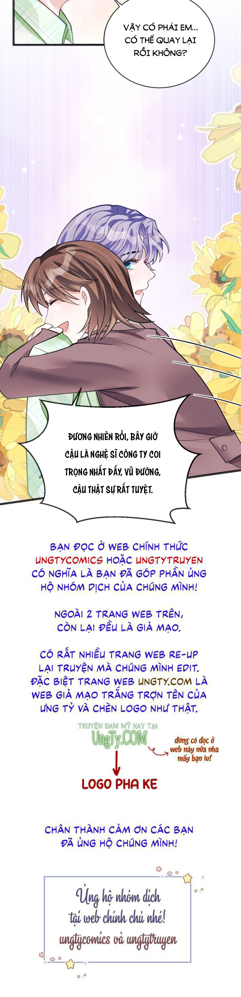 Tôi Hoài Nghi Ảnh Đế Đang Theo Đuổi Tôi Chapter 44 - Trang 4