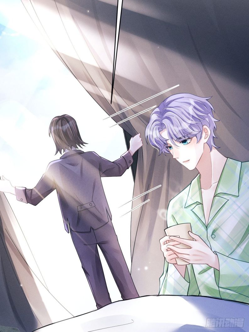 Tôi Hoài Nghi Ảnh Đế Đang Theo Đuổi Tôi Chapter 44 - Trang 4