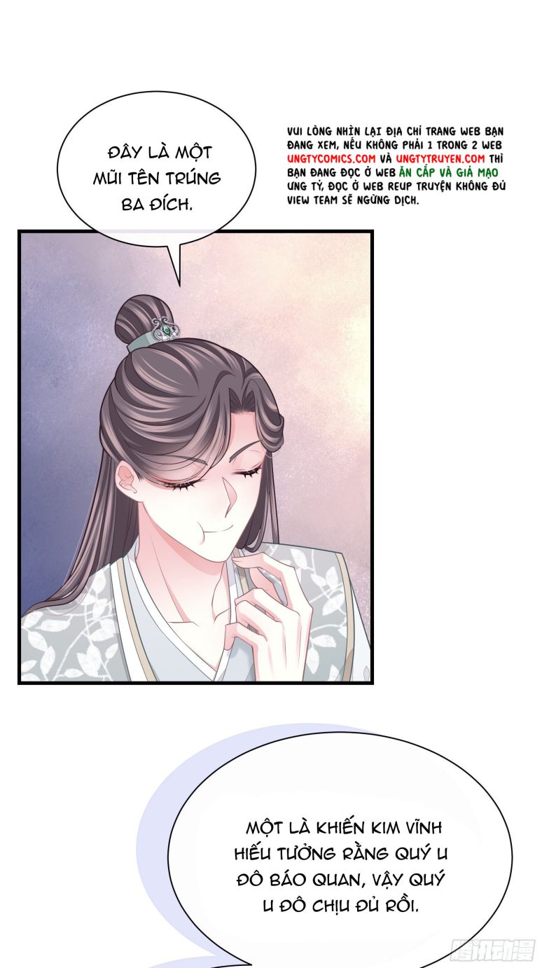 Tôi Nghi Ngờ Hệ Thống Thích Tôi Chapter 44 - Next Chapter 45
