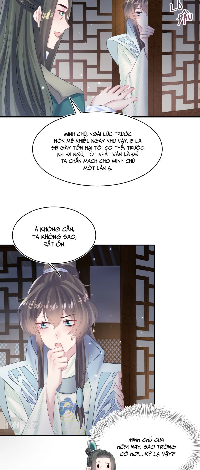 Tuyệt Mỹ Bạch Liên Hoa Online Dạy Học Chapter 105 - Next Chapter 106