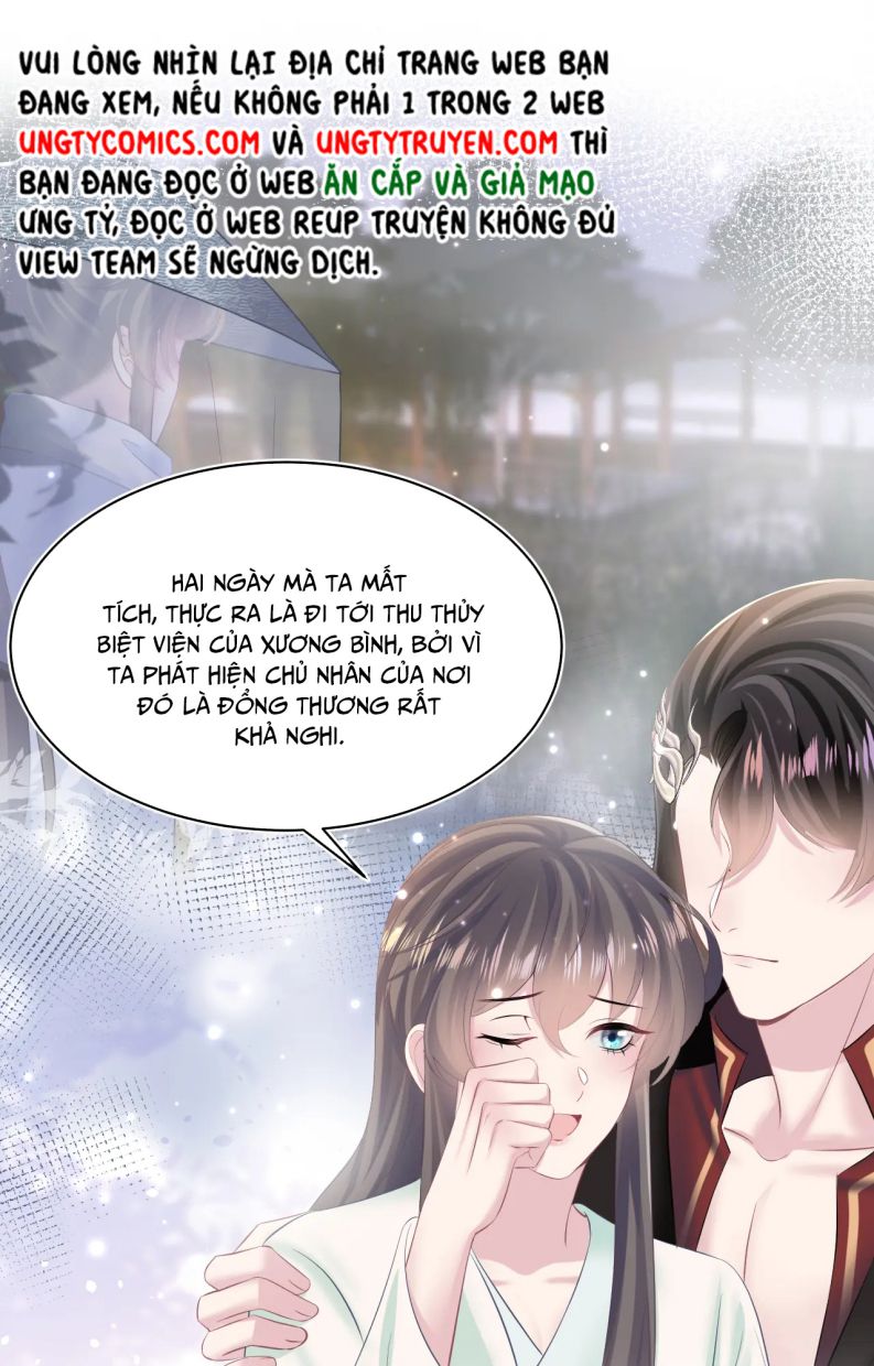 Tuyệt Mỹ Bạch Liên Hoa Online Dạy Học Chapter 105 - Next Chapter 106