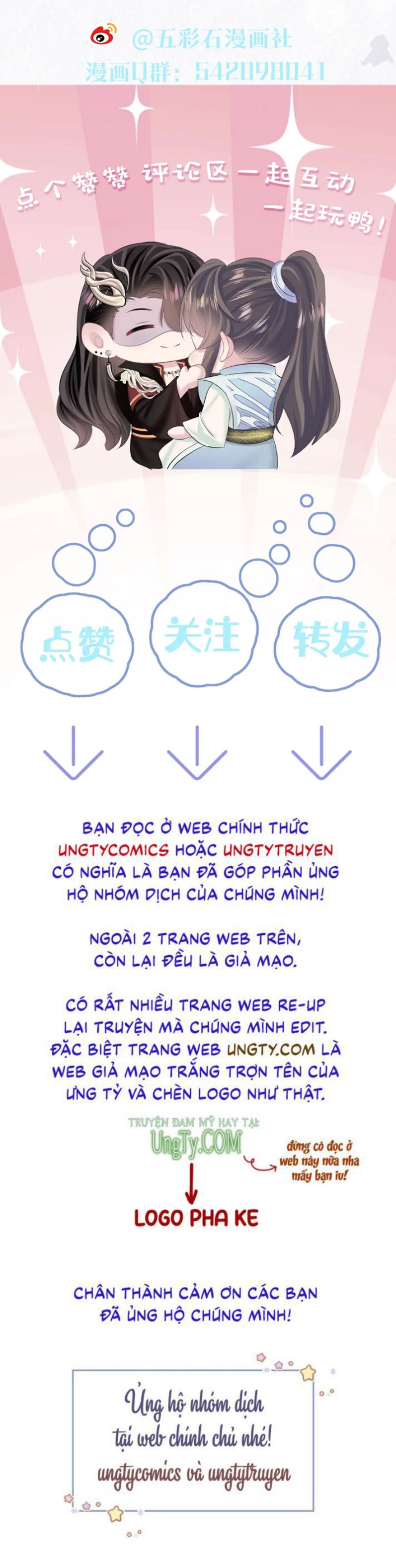 Tuyệt Mỹ Bạch Liên Hoa Online Dạy Học Chapter 105 - Next Chapter 106