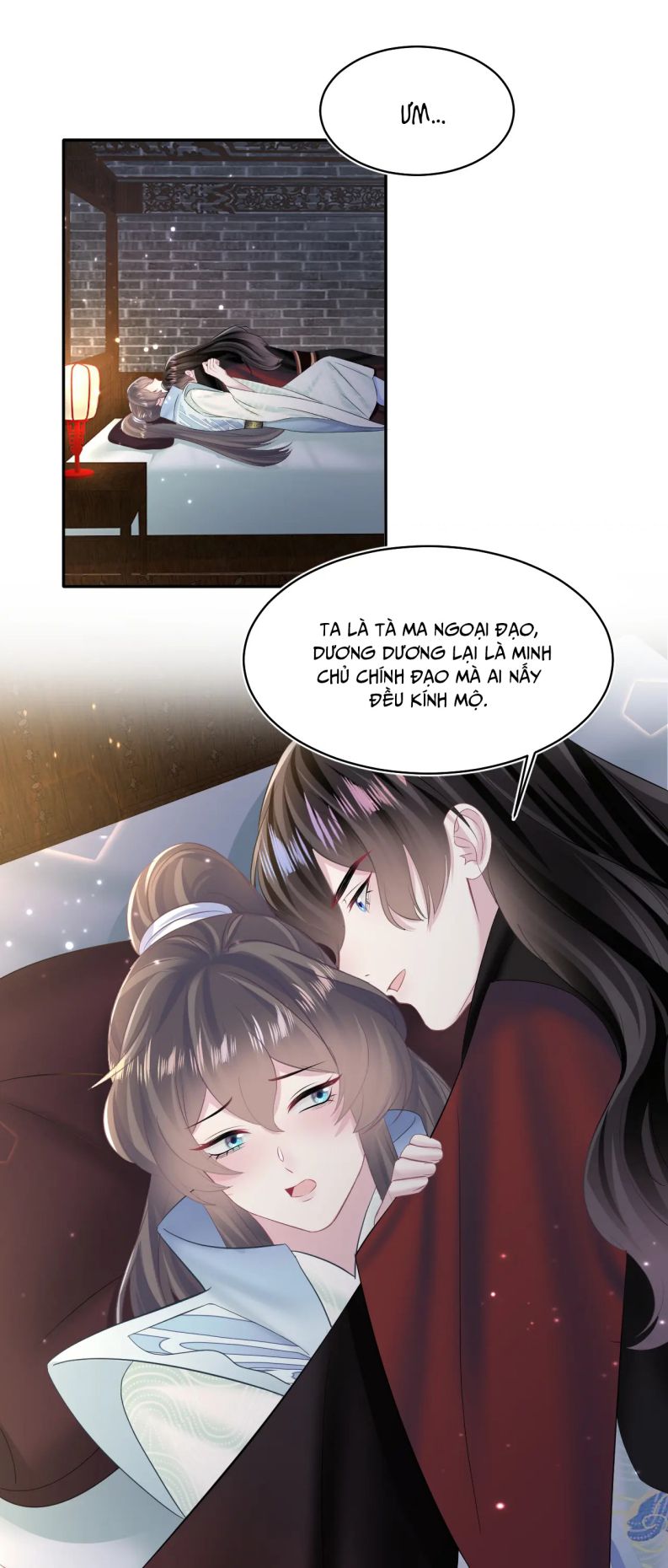 Tuyệt Mỹ Bạch Liên Hoa Online Dạy Học Chapter 105 - Next Chapter 106