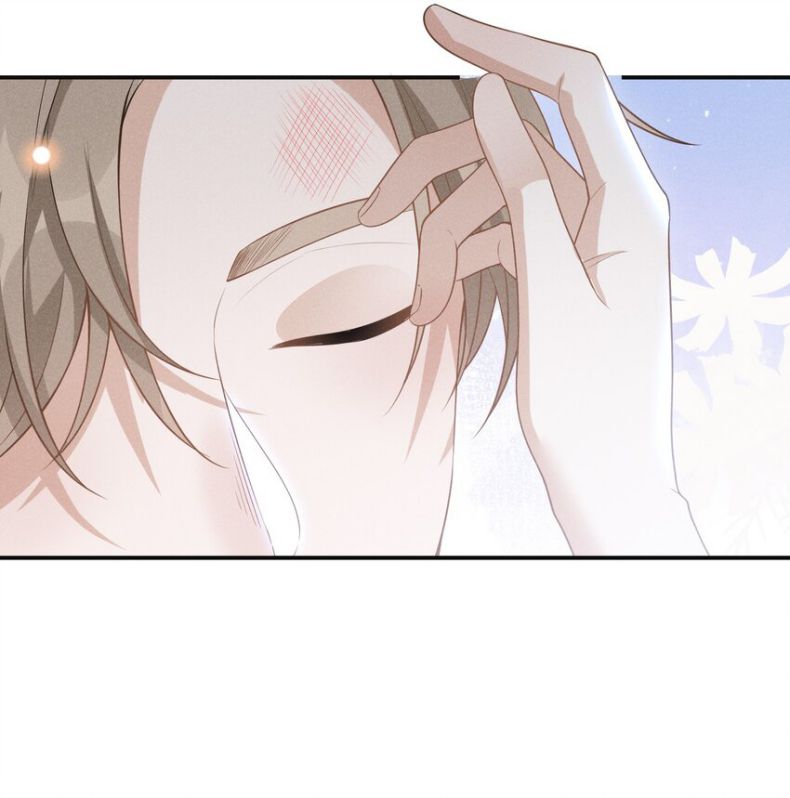 Lai Sinh Bất Kiến Chapter 56 - Next Chapter 56.5