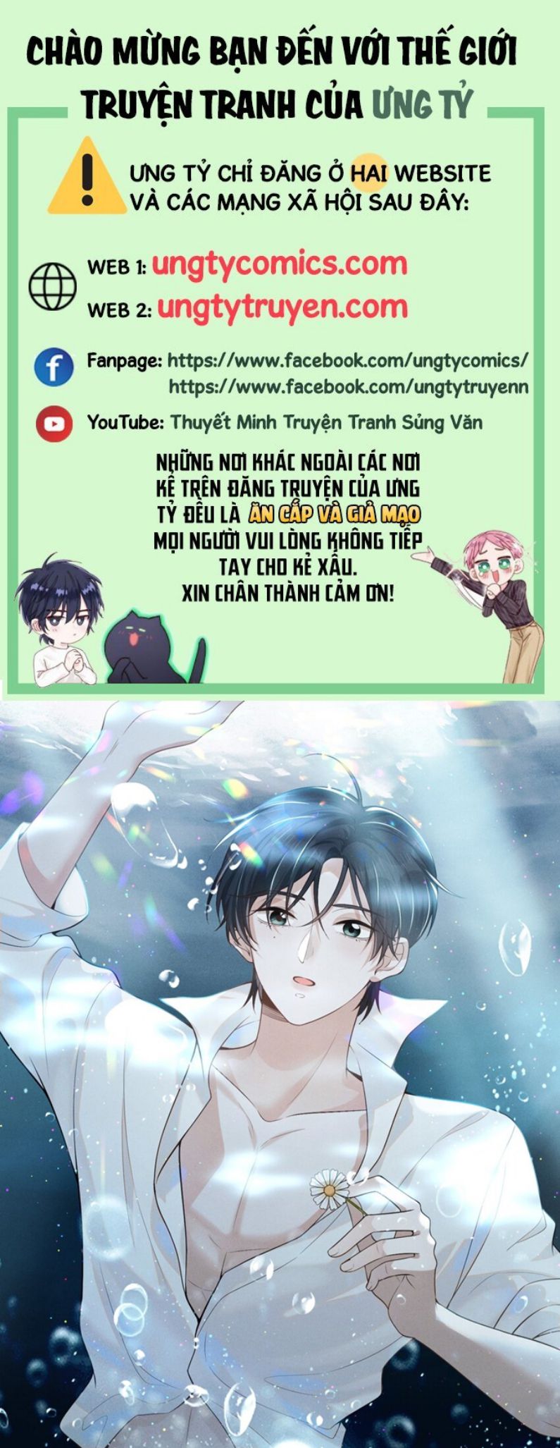 Lai Sinh Bất Kiến Chapter 56 - Next Chapter 56.5