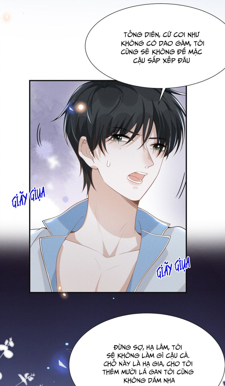 Lai Sinh Bất Kiến Chapter 56 - Next Chapter 56.5