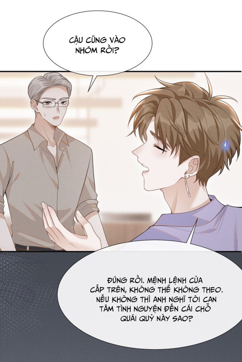 Lai Sinh Bất Kiến Chapter 56 - Next Chapter 56.5