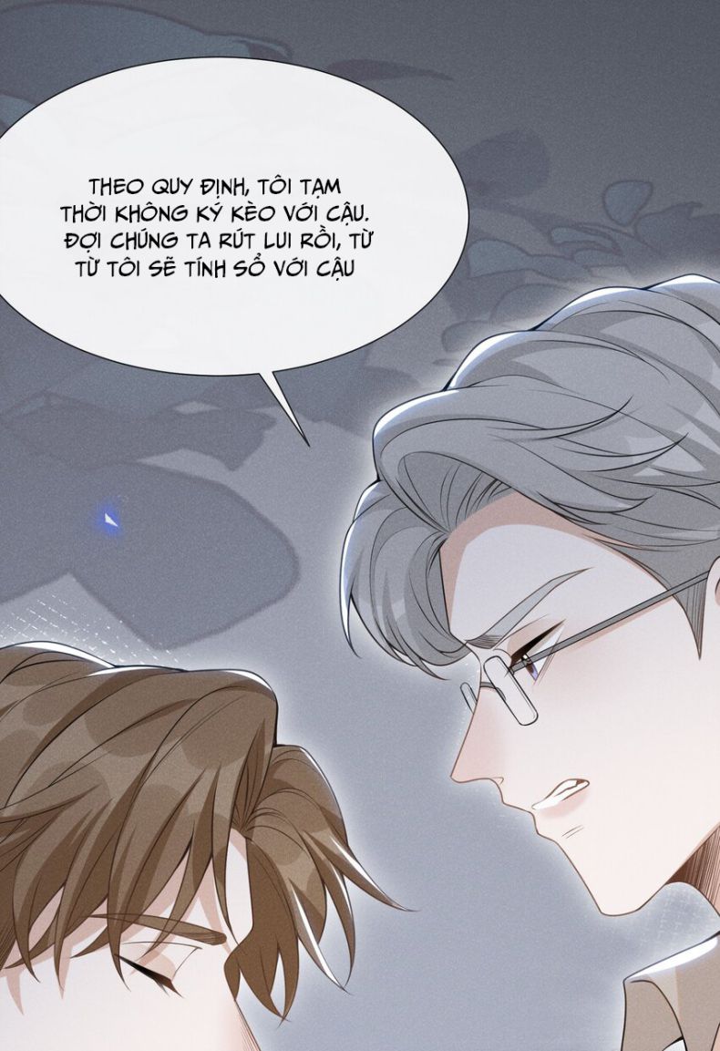 Lai Sinh Bất Kiến Chapter 56 - Next Chapter 56.5