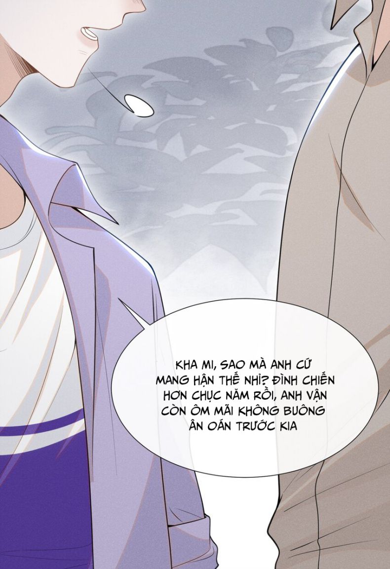 Lai Sinh Bất Kiến Chapter 56 - Next Chapter 56.5