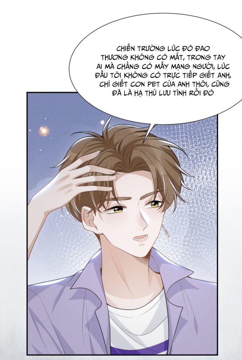Lai Sinh Bất Kiến Chapter 56 - Next Chapter 56.5
