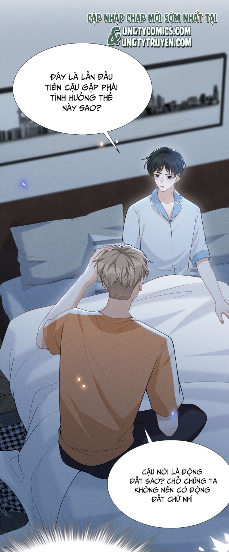 Lai Sinh Bất Kiến Chapter 56 - Next Chapter 56.5