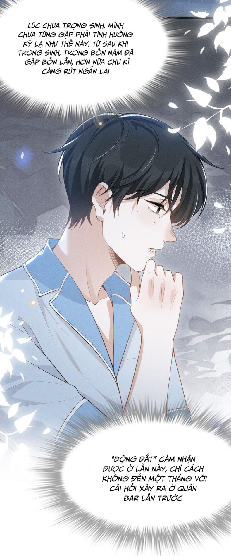 Lai Sinh Bất Kiến Chapter 56 - Next Chapter 56.5
