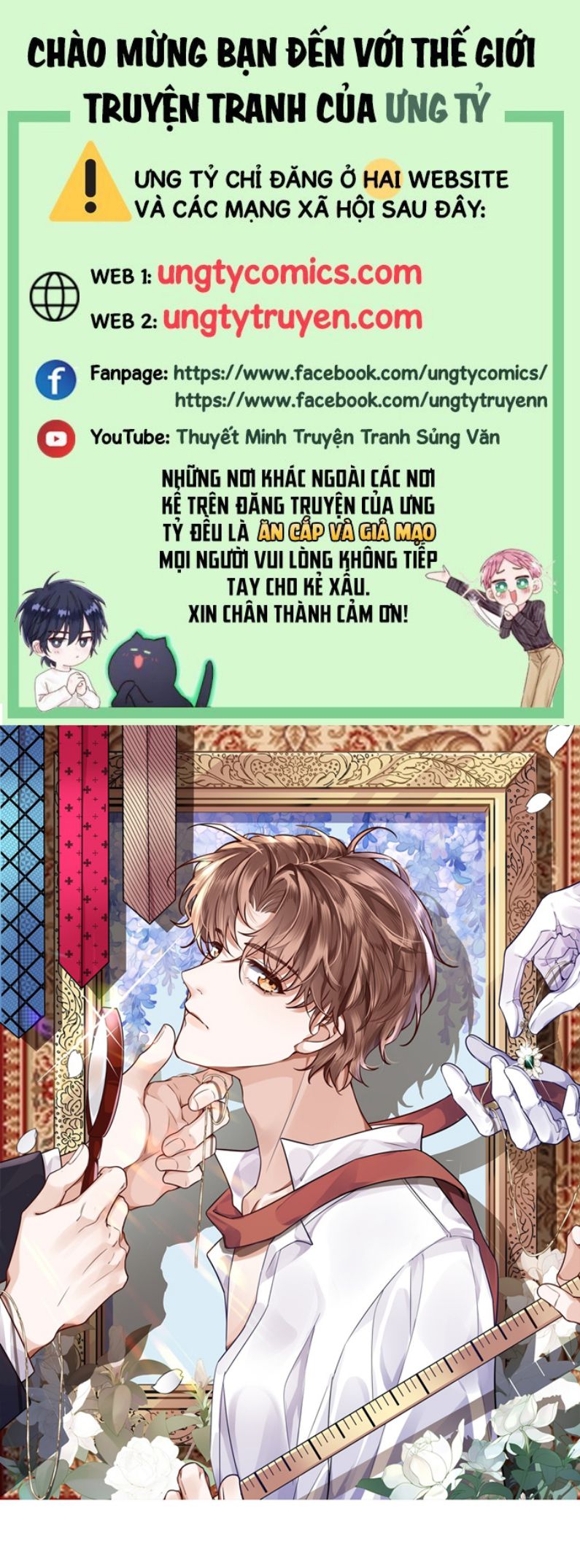 Tổng Tài Định Chế Tư Nhân Chapter 13 - Trang 4