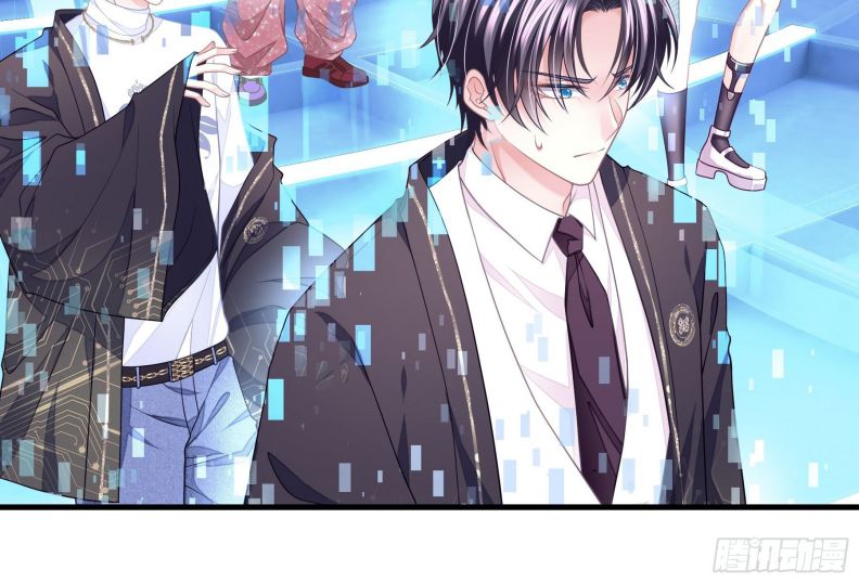 Tôi Nghi Ngờ Hệ Thống Thích Tôi Chapter 45 - Trang 3