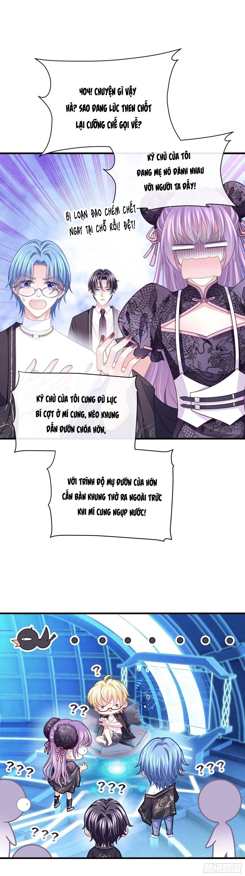 Tôi Nghi Ngờ Hệ Thống Thích Tôi Chapter 45 - Trang 3