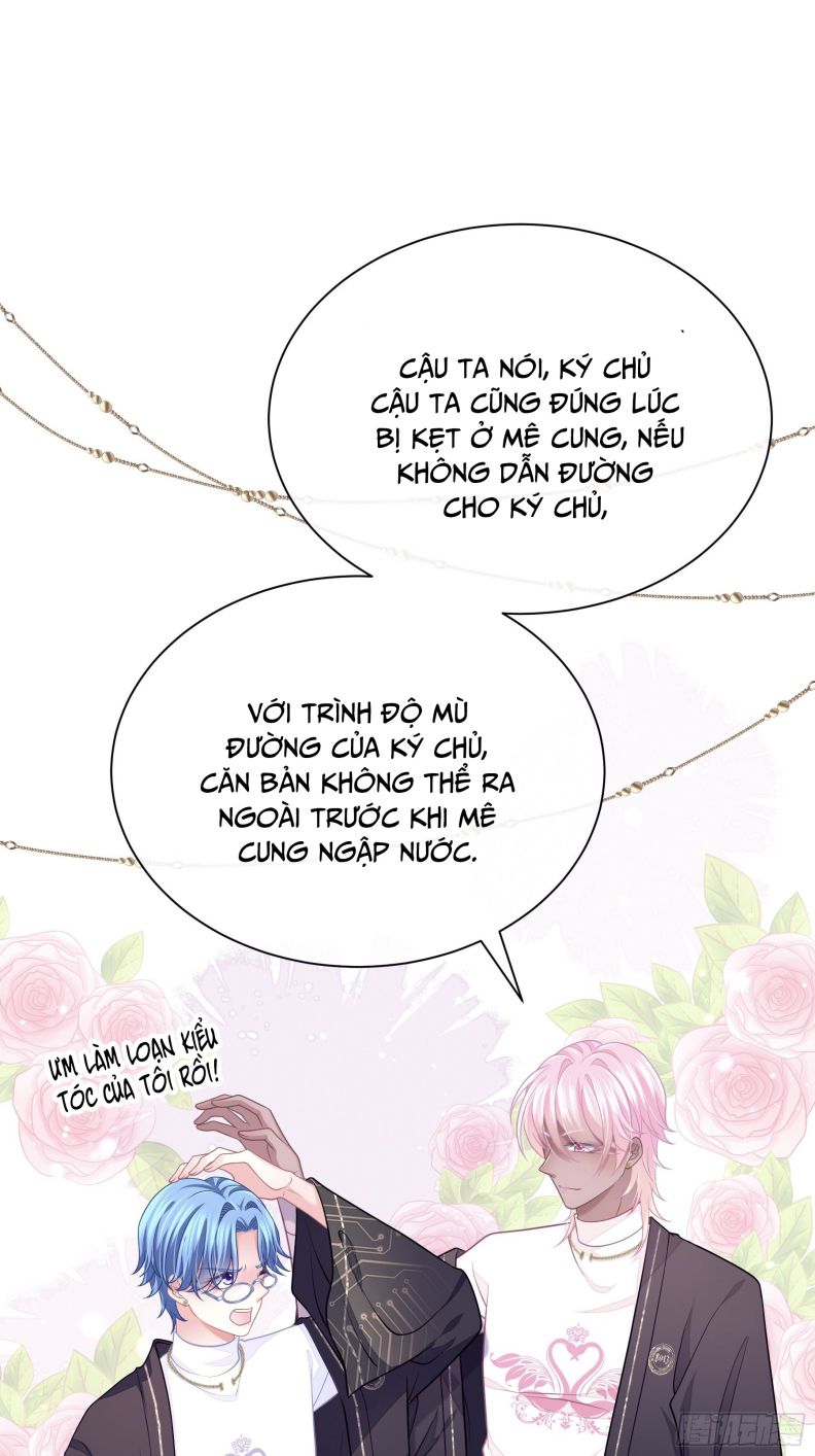 Tôi Nghi Ngờ Hệ Thống Thích Tôi Chapter 45 - Trang 3