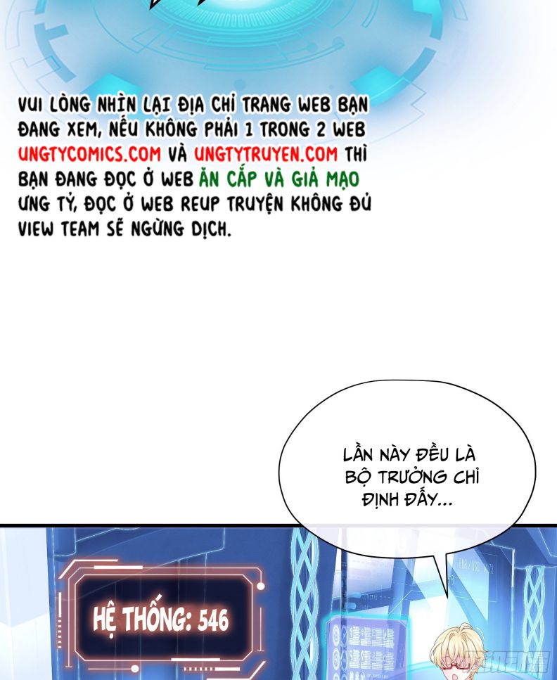 Tôi Nghi Ngờ Hệ Thống Thích Tôi Chapter 45 - Trang 3