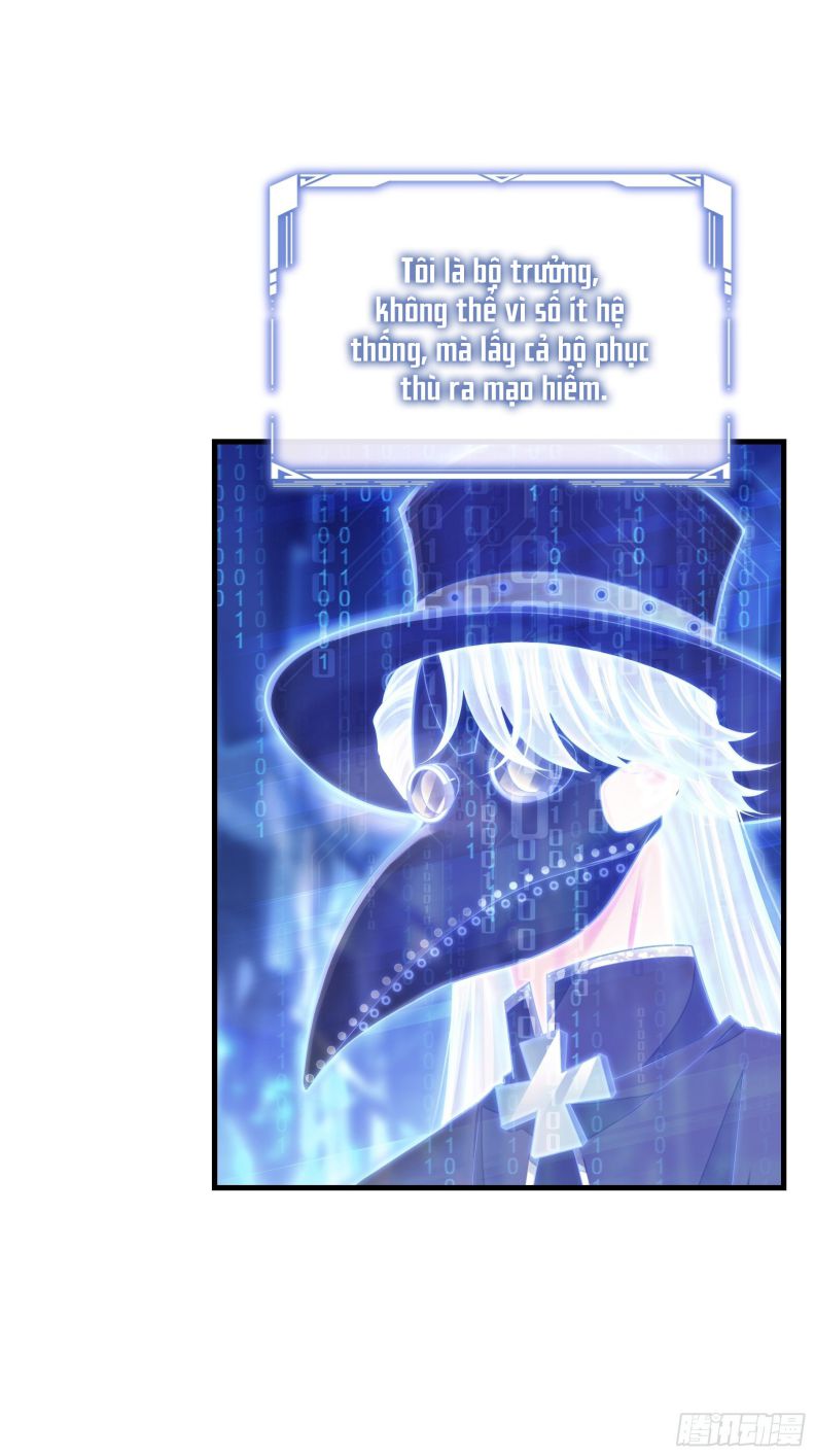 Tôi Nghi Ngờ Hệ Thống Thích Tôi Chapter 45 - Trang 3