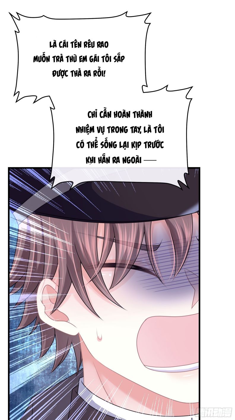 Tôi Nghi Ngờ Hệ Thống Thích Tôi Chapter 45 - Trang 3