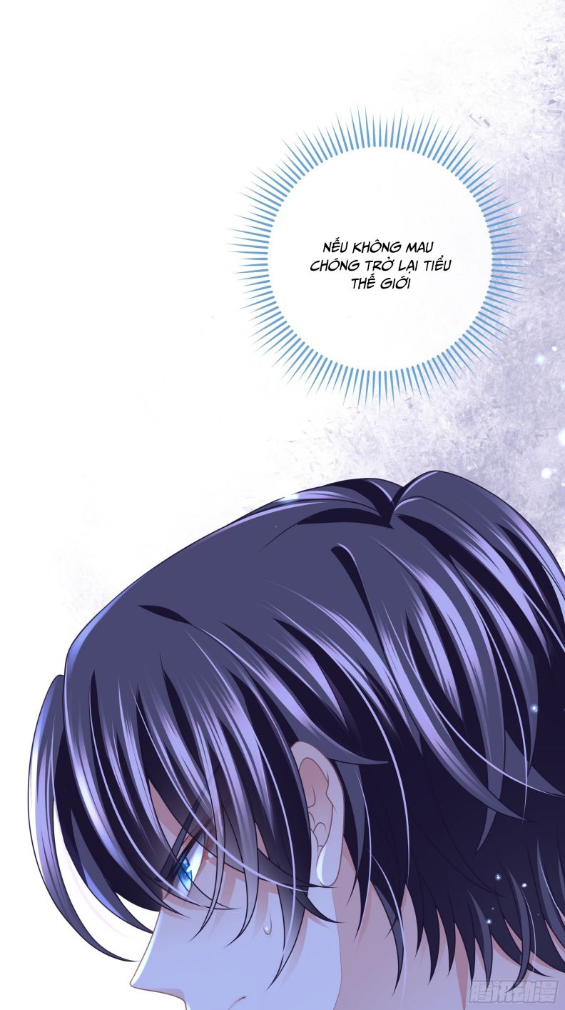 Tôi Nghi Ngờ Hệ Thống Thích Tôi Chapter 45 - Trang 3