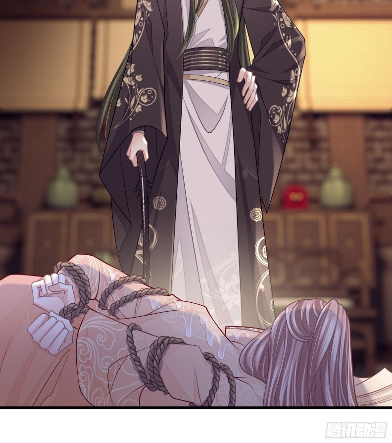 Tôi Nghi Ngờ Hệ Thống Thích Tôi Chapter 45 - Trang 3