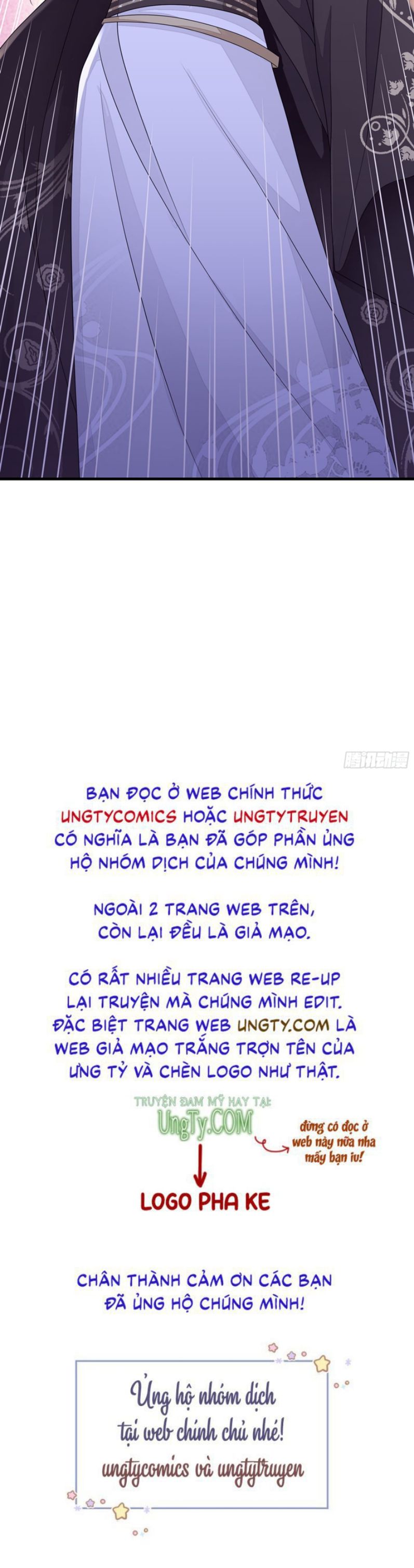 Tôi Nghi Ngờ Hệ Thống Thích Tôi Chapter 45 - Trang 3