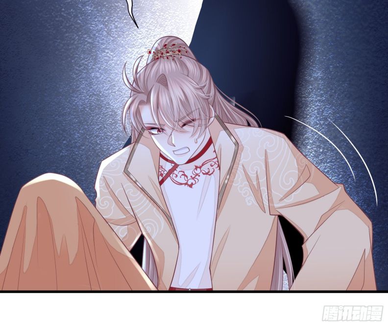 Tôi Nghi Ngờ Hệ Thống Thích Tôi Chapter 45 - Trang 3