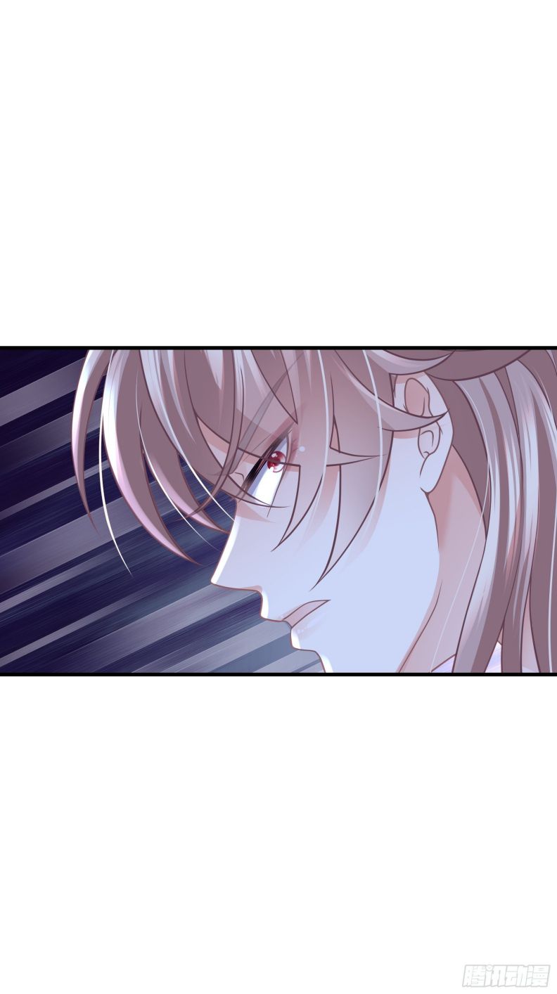 Tôi Nghi Ngờ Hệ Thống Thích Tôi Chapter 45 - Trang 3