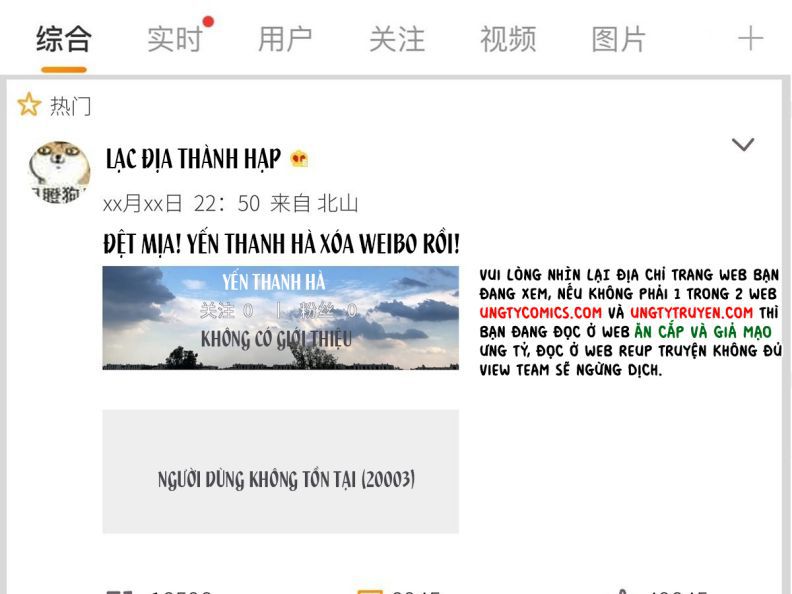 Thỉnh Quân Nhập Quái Chapter 40 - Trang 4