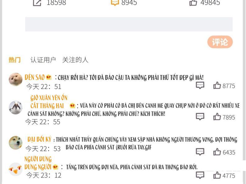 Thỉnh Quân Nhập Quái Chapter 40 - Trang 4