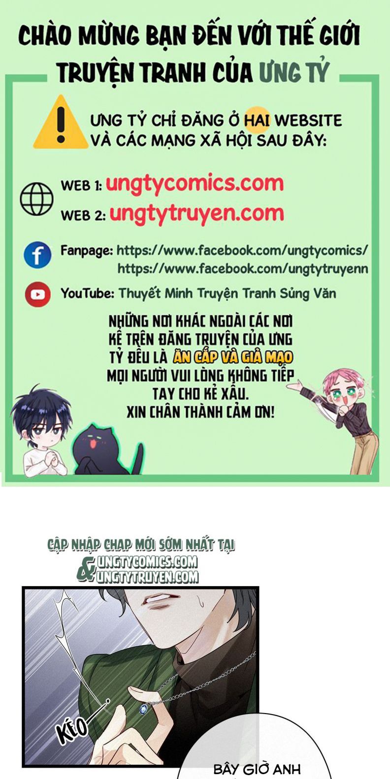 Thỉnh Quân Nhập Quái Chapter 40 - Trang 4