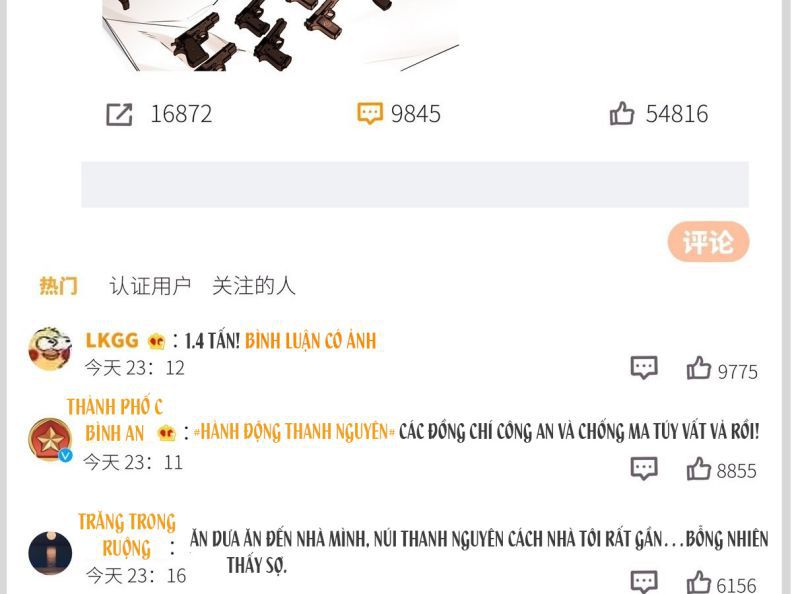 Thỉnh Quân Nhập Quái Chapter 40 - Trang 4