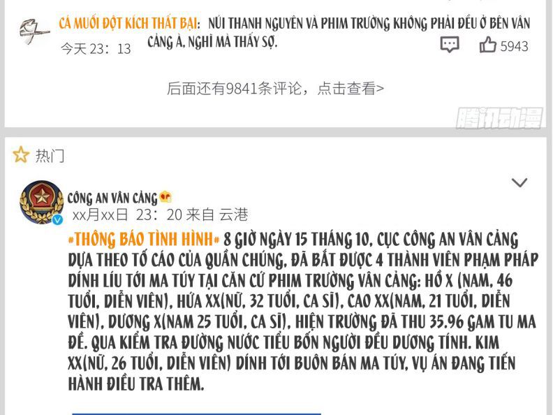 Thỉnh Quân Nhập Quái Chapter 40 - Trang 4