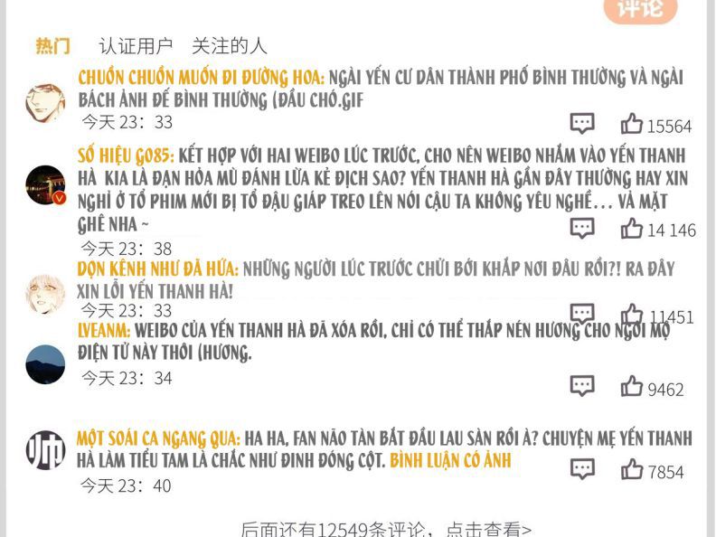 Thỉnh Quân Nhập Quái Chapter 40 - Trang 4