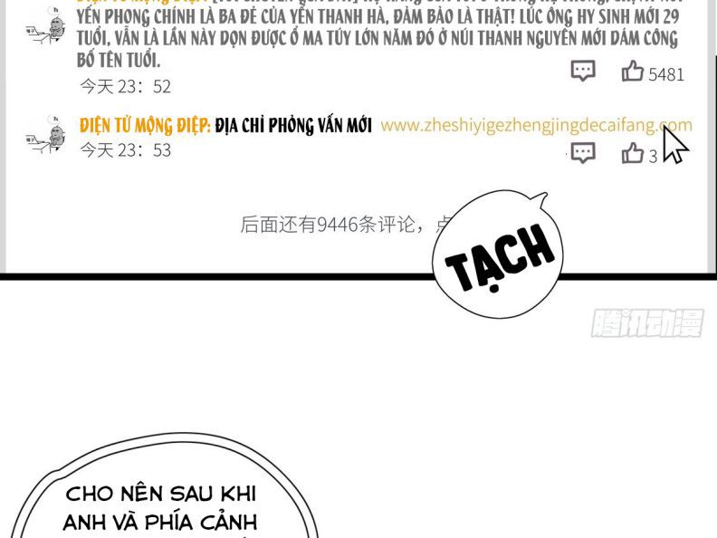 Thỉnh Quân Nhập Quái Chapter 40 - Trang 4