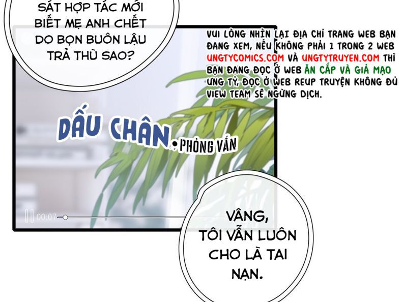 Thỉnh Quân Nhập Quái Chapter 40 - Trang 4