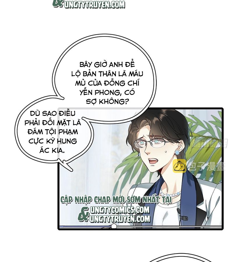 Thỉnh Quân Nhập Quái Chapter 40 - Trang 4