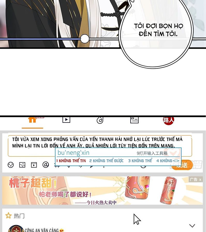 Thỉnh Quân Nhập Quái Chapter 40 - Trang 4