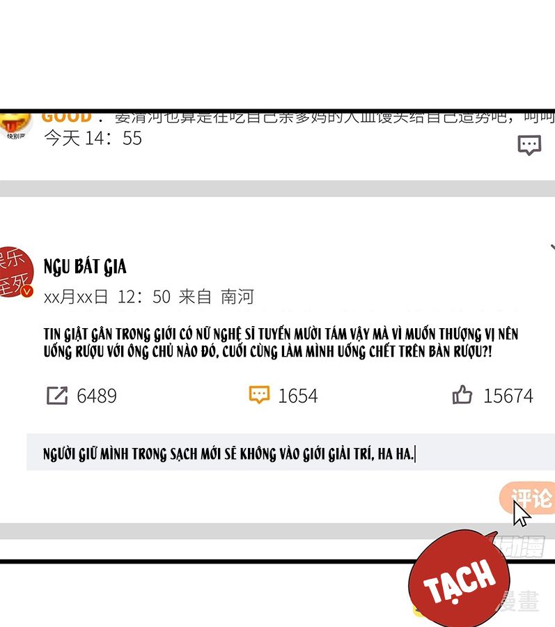 Thỉnh Quân Nhập Quái Chapter 40 - Trang 4