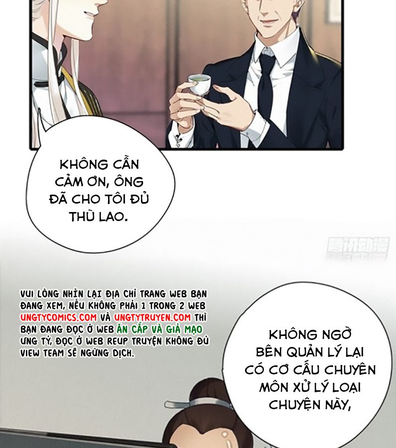 Thỉnh Quân Nhập Quái Chapter 40 - Trang 4