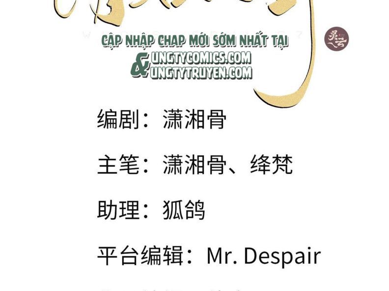 Thỉnh Quân Nhập Quái Chapter 40 - Trang 4