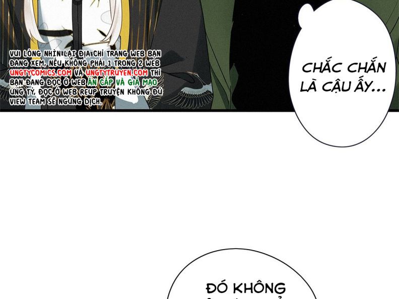 Thỉnh Quân Nhập Quái Chapter 40 - Trang 4